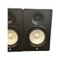 Used Yamaha HS7 Pair Powered Monitor