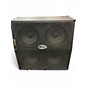 Used B-52 LS412A 4x12 400W Slant Guitar Cabinet thumbnail