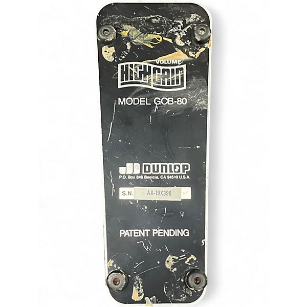 Used Dunlop GCB80 High Gain Volume Pedal