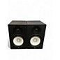 Used Yamaha HS8 Pair Powered Monitor thumbnail