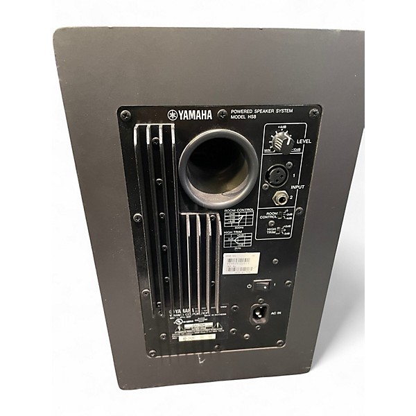 Used Yamaha HS8 Powered Monitor