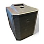 Used Electro-Voice EVOLVE 30M Powered Speaker