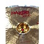 Used Paiste 18in 3000 China Type Cymbal