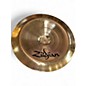 Used Zildjian 18in A Custom China Cymbal