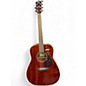 Used Yamaha FG850 Mahogany Acoustic Guitar thumbnail