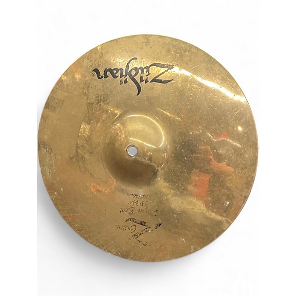 Used Zildjian 14in Z Custom Dyno Beat Hi Hat Bottom Cymbal
