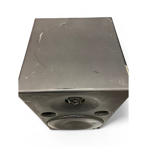 Used Yamaha MS5P Powered Monitor