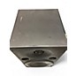 Used Yamaha MS5P Powered Monitor