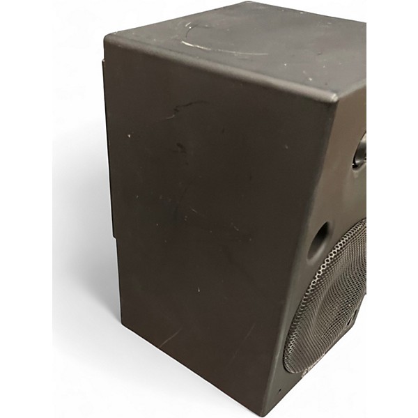 Used Yamaha MS5P Powered Monitor