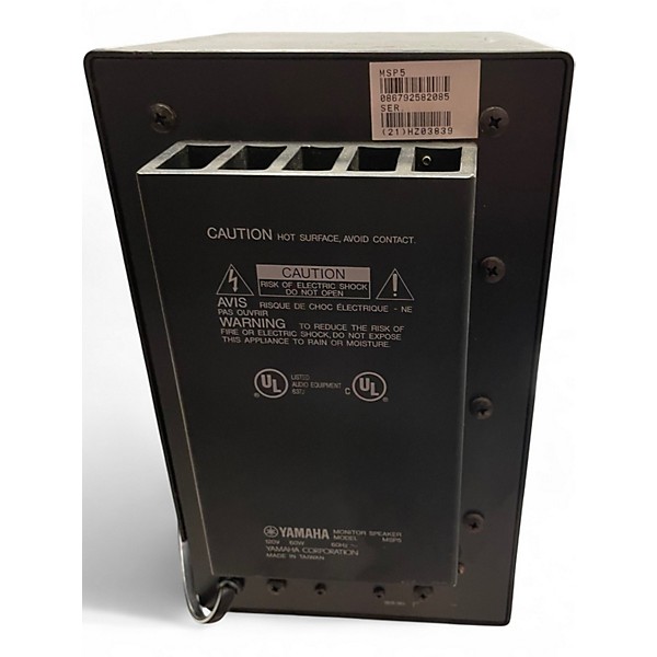Used Yamaha MS5P Powered Monitor