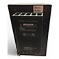 Used Yamaha MS5P Powered Monitor