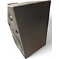 Used Yamaha MS5P Powered Monitor