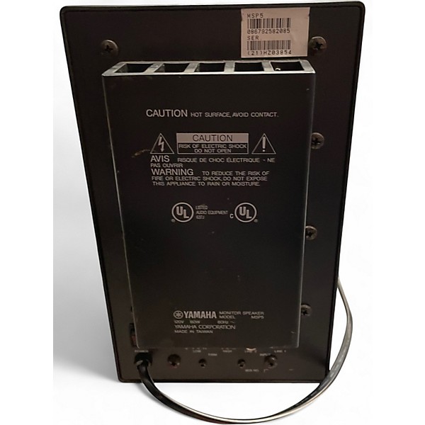 Used Yamaha MS5P Powered Monitor