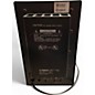 Used Yamaha MS5P Powered Monitor