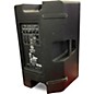 Used Harbinger VARI V2312 Powered Speaker