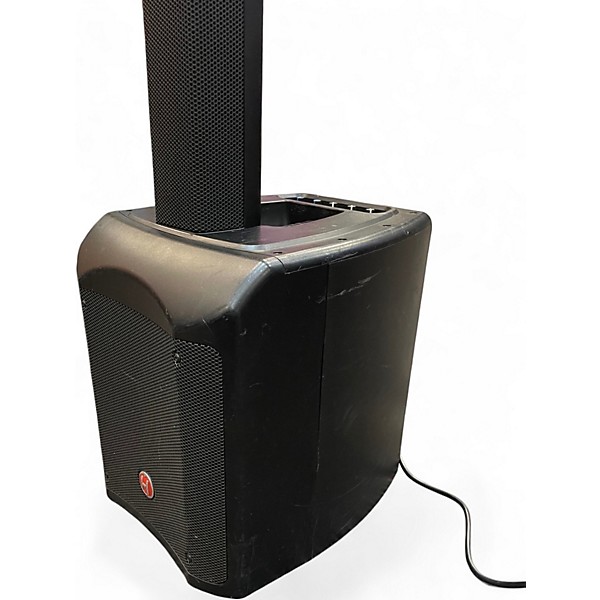 Used Harbinger MLS900 Sound Package