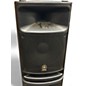 Used Yamaha MSR400 Powered Speaker thumbnail