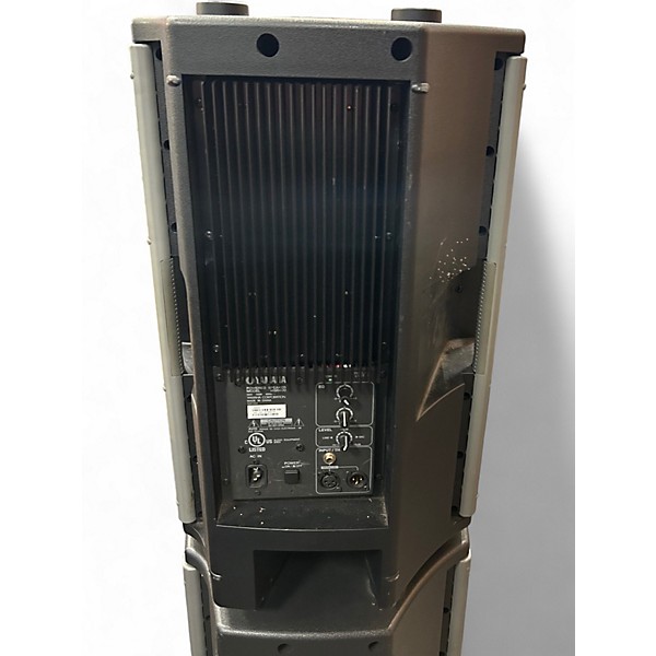Used Yamaha MSR400 Powered Speaker