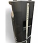 Used Yamaha MSR400 Powered Speaker