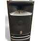 Used Yamaha MSR400 Powered Speaker thumbnail