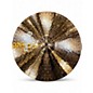 Used Paiste 17in 900 Series Crash Cymbal