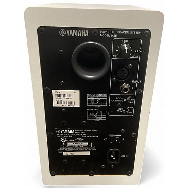 Used Yamaha HS5 Powered Monitor