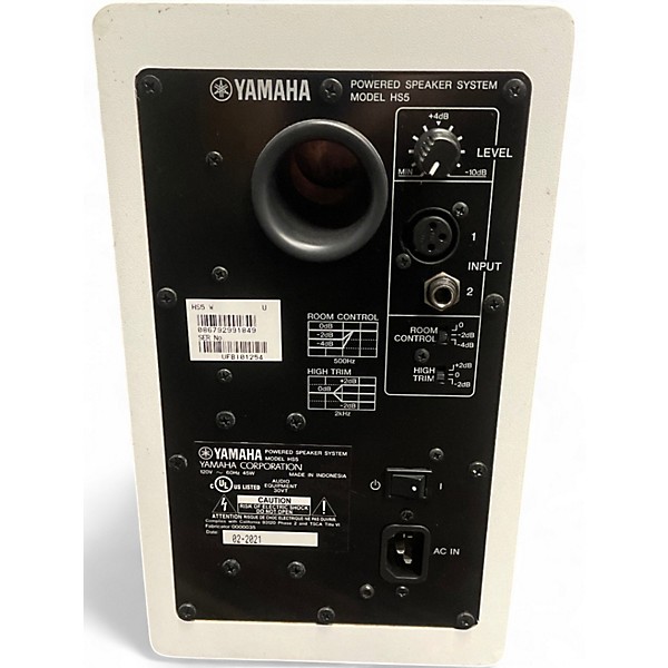 Used Yamaha HS5 Powered Monitor