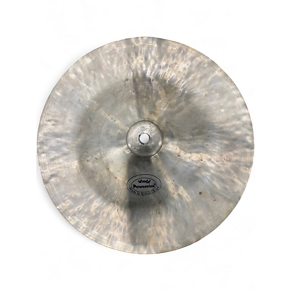 Used Wuhan 14in LION CHINA Cymbal