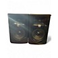 Used JBL 305P MKII PAIR Powered Monitor