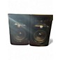 Used JBL 305P MKII PAIR Powered Monitor