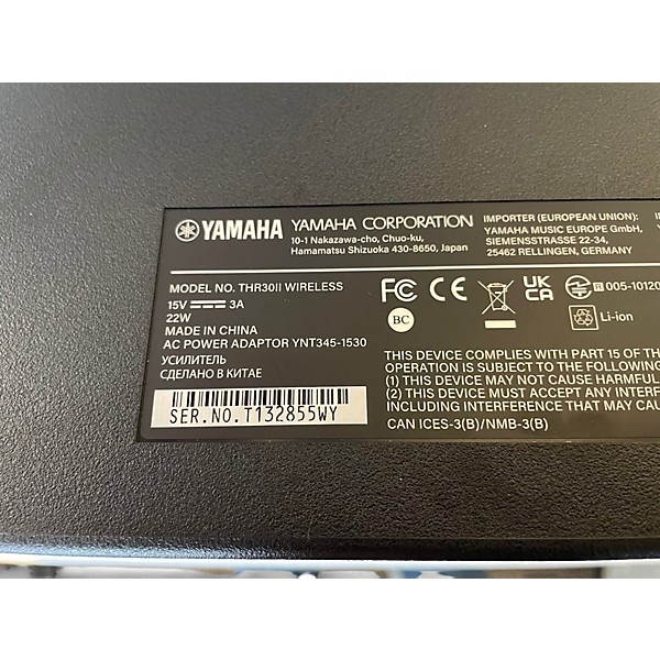 Used Yamaha THR30II WIRELESS Guitar Combo Amp