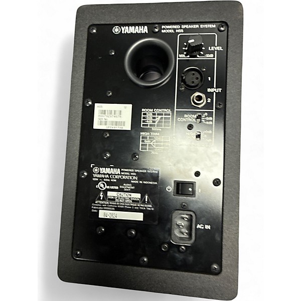 Used Yamaha HS5 Powered Monitor