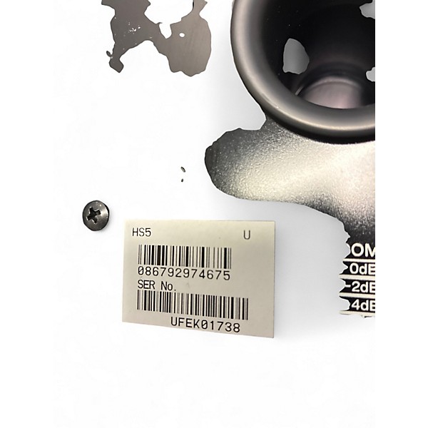 Used Yamaha HS5 Powered Monitor