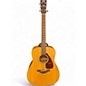 Used Yamaha FG700S Natural Acoustic Guitar thumbnail