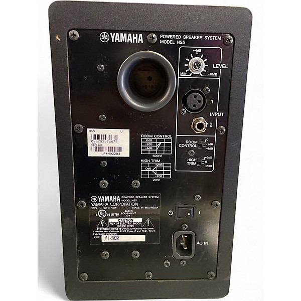 Used Yamaha HS5 Powered Monitor