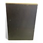 Used Yamaha HS5 Powered Monitor
