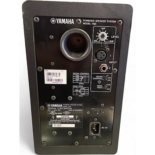 Used Yamaha HS5 Powered Monitor