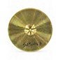 Used SABIAN 20in SBR Ride Cymbal