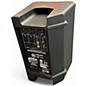 Used Harbinger V2308 Powered Speaker