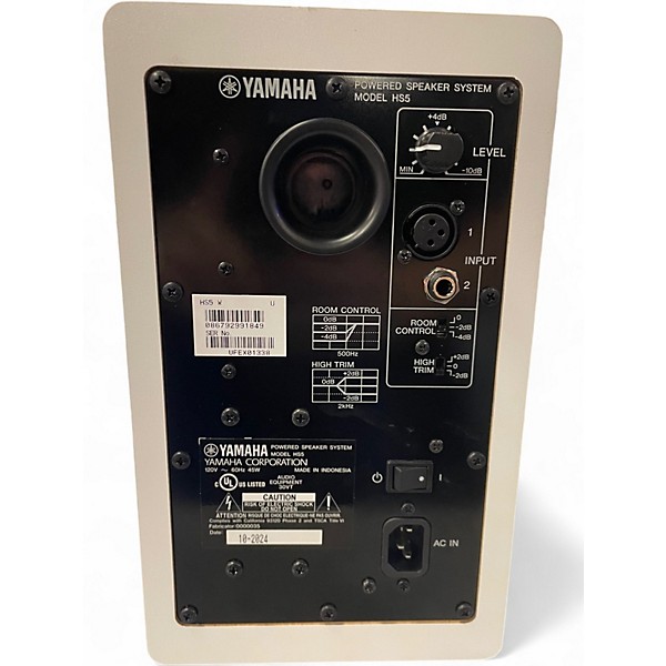 Used Yamaha HS5 Powered Monitor
