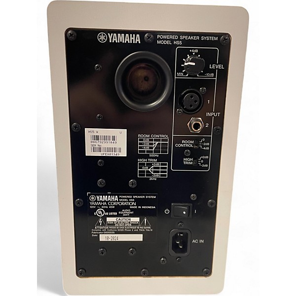 Used Yamaha HS5 Powered Monitor