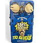 Used Biyang RV-10 Tri-Reverb Effect Pedal thumbnail