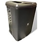 Used JBL EON One Compact Powered Speaker