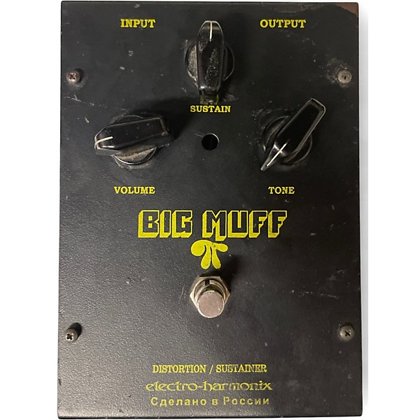 Used Electro-Harmonix Rusian Big Muff Effect Pedal