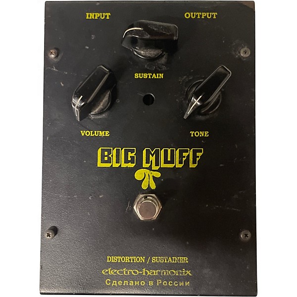 Used Electro-Harmonix Rusian Big Muff Effect Pedal