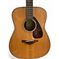 Used Yamaha FG800 Natural Acoustic Guitar