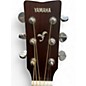 Used Yamaha FG800 Natural Acoustic Guitar