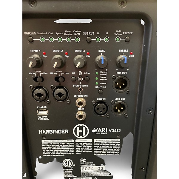 Used Harbinger VARI V3412 Powered Speaker
