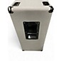 Used Marshall 2551BV Guitar Cabinet