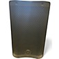 Used Harbinger VARI V2408 8" 400W 2-Way Powered Speaker thumbnail
